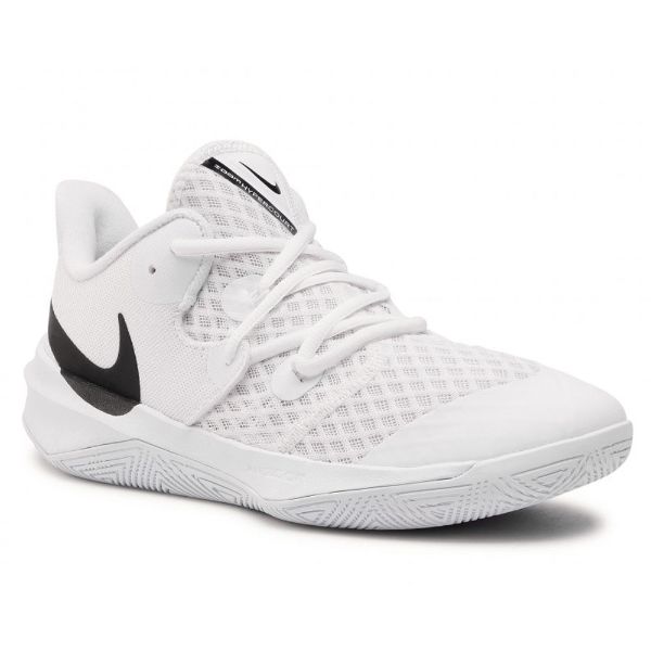 Nike HyperSpeed Volleyball Shoes